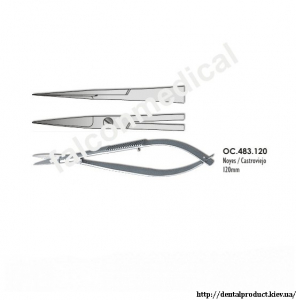 Ножницы Falcon OC.483.120 (120 мм)