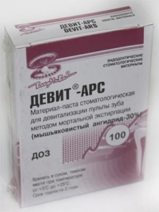 Анестезирующая паста VladMiva Девит-АРС (100 унидоз х 4 гр.)