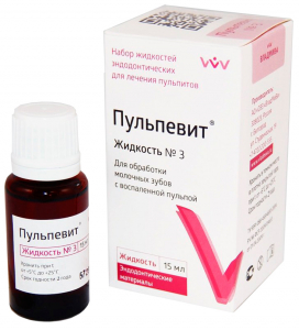 Эндодонтическая жидкость Владмива Пульпевит №3 (15 мл)