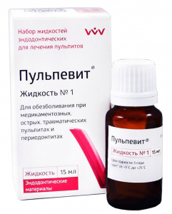 Эндодонтическая жидкость Владмива Пульпевит №1 (15 мл)